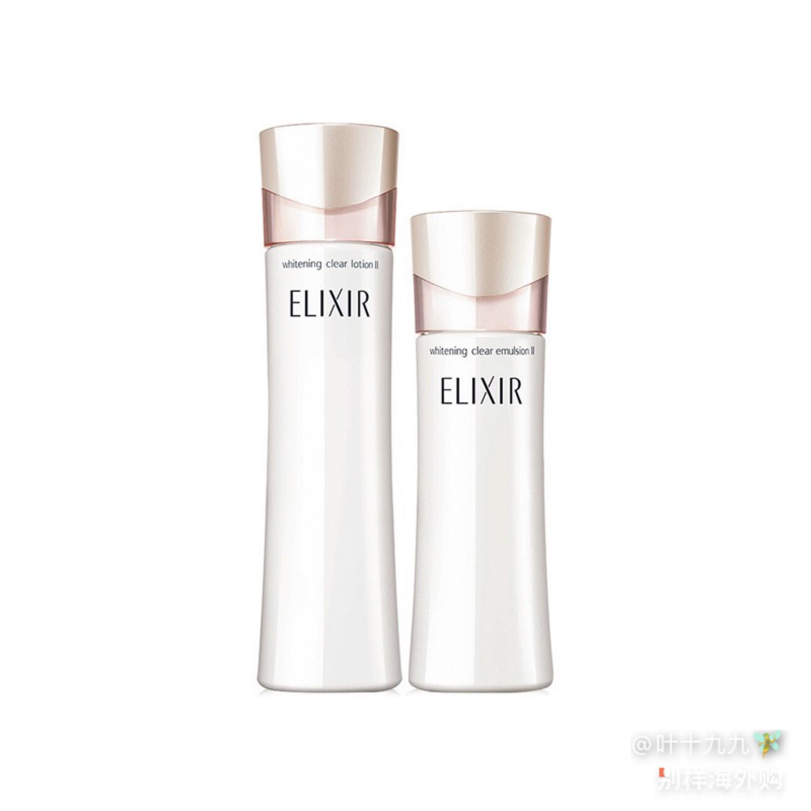 ELIXIR/怡丽丝尔怡丽丝尔美白水乳化妆水170ml+乳液130ml 清爽型/滋润型