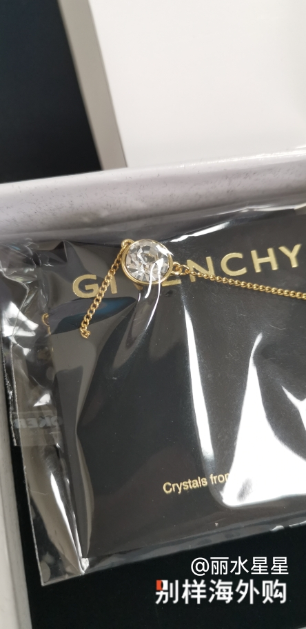 送给给女儿的，希望她喜欢。