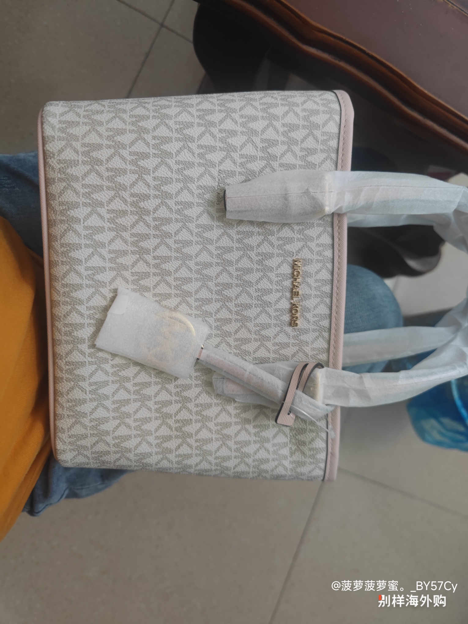 Le Pliage Xtra S Handbag Mahogany - Leather (L1512HDA204)