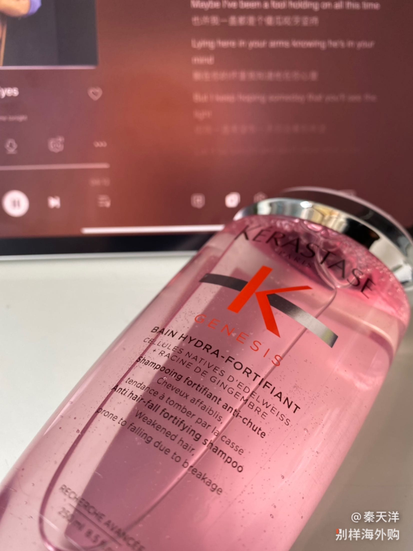好用，淡淡的香味很高级，下次尝试一下黑钻