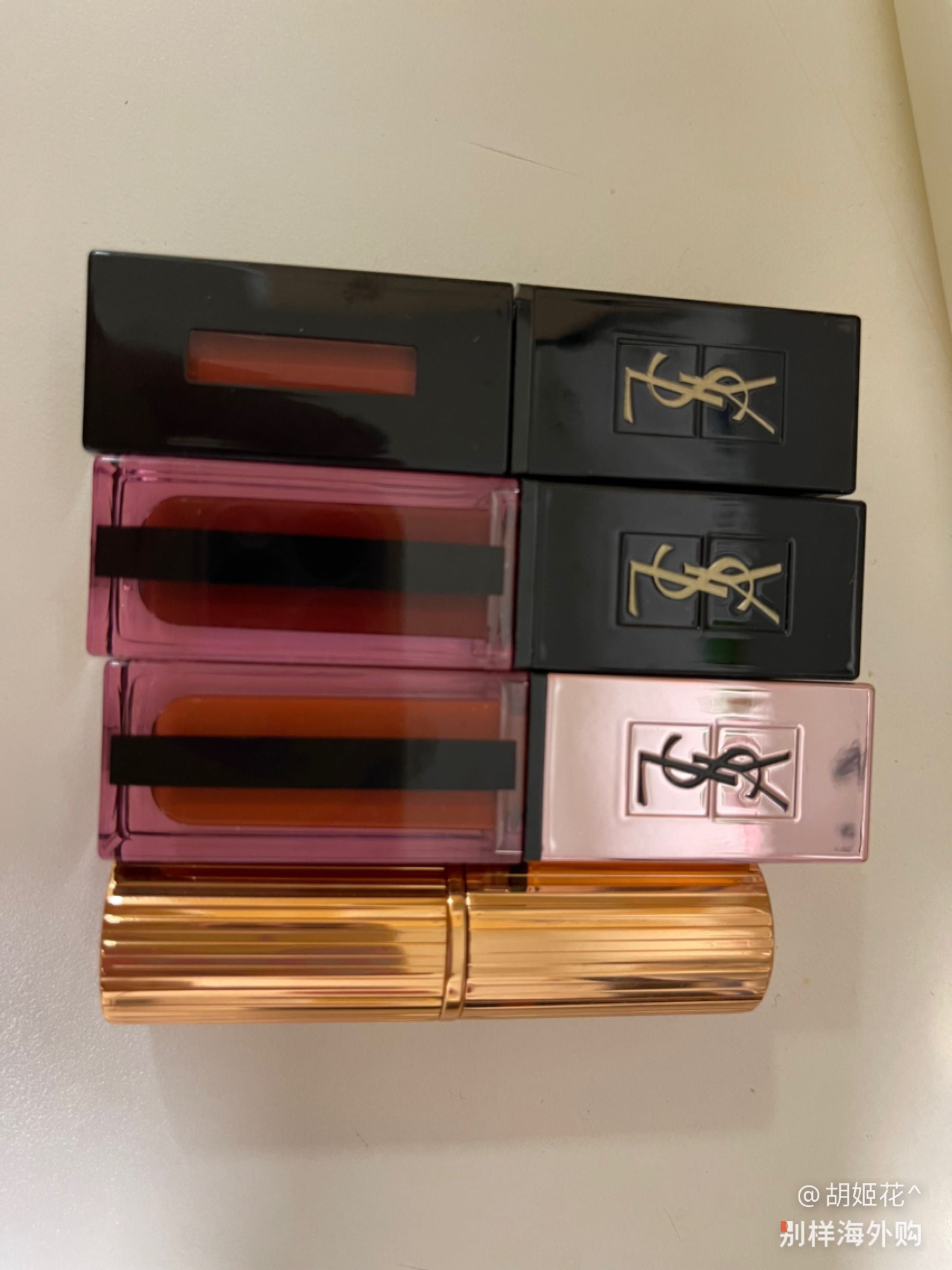 雅滋美特唇膏(雅滋美特口红孕妇用安全吗)