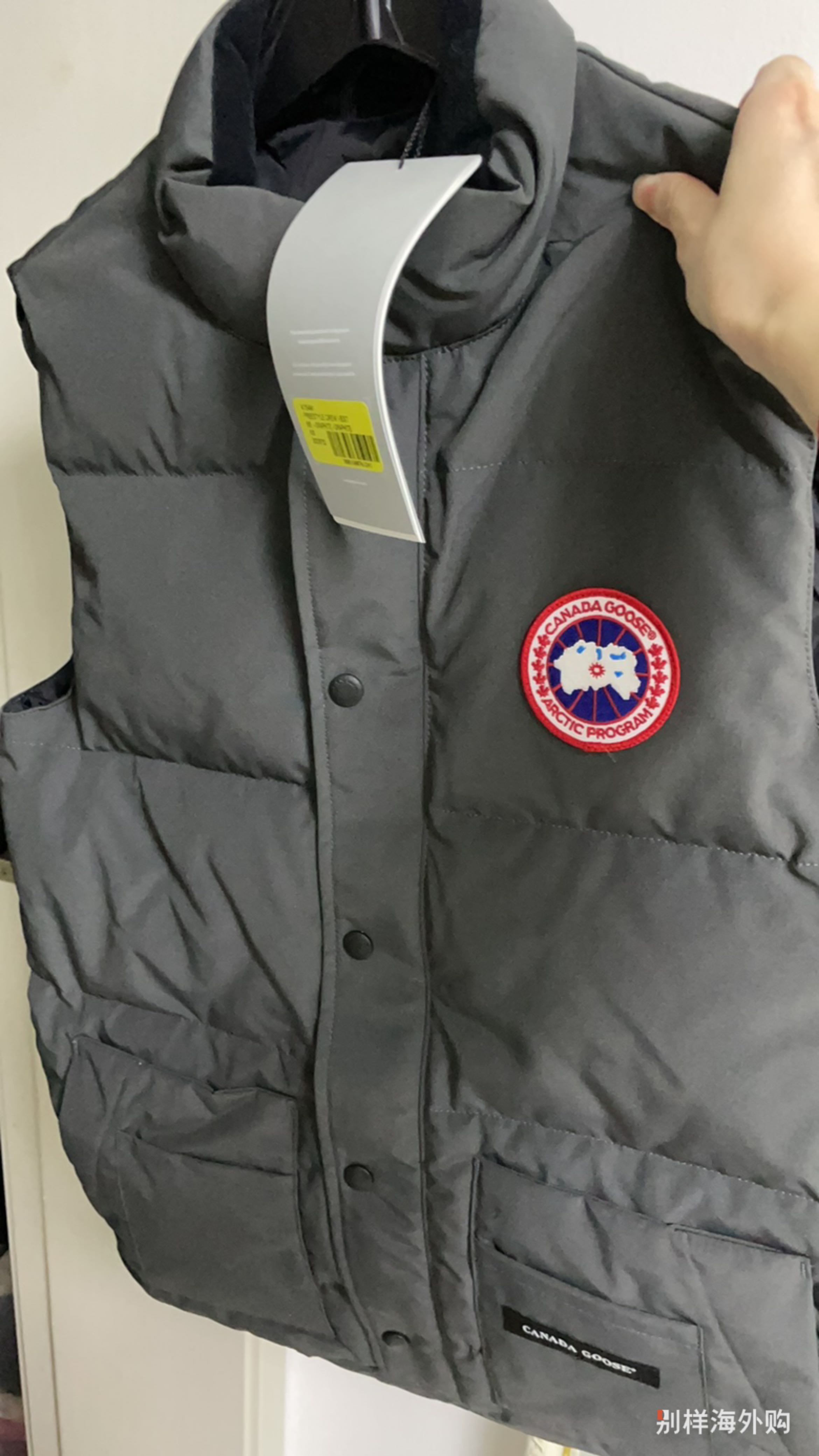 Canada Goose]Freestyle Crew Vest 价格¥4597 | 别样海外购