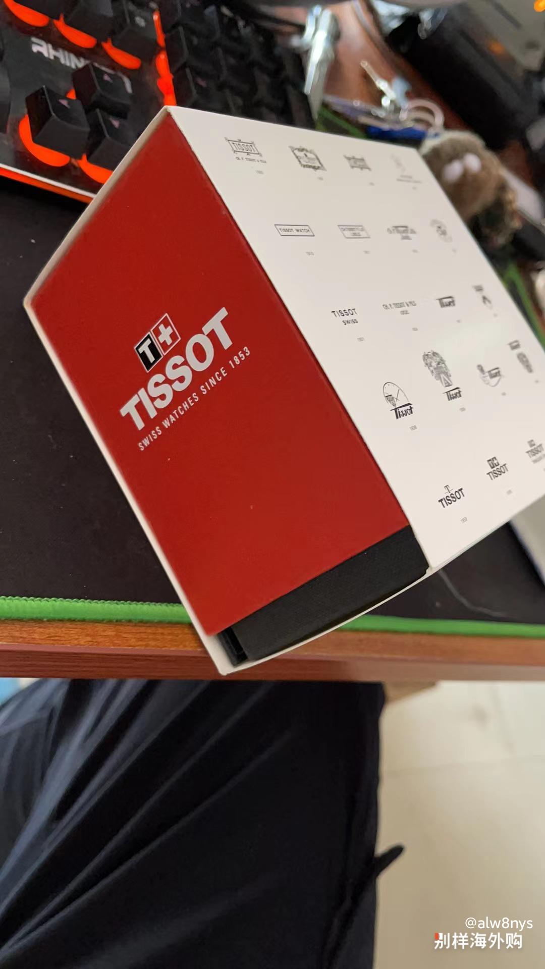 疫情等太久了，10月21买的，最重要的买完就双十一降了两百多，还不给补差价