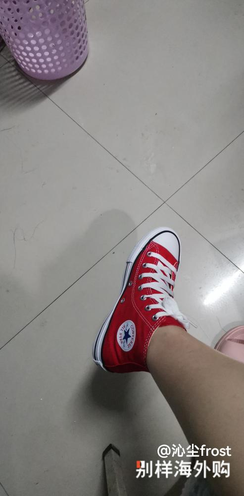 用户沁***t对商品的晒单评价: 太不容易了，找到如此适合我的converse high, 点赞数: 0