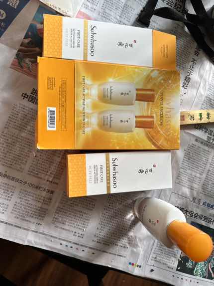 用户红***宏对商品的晒单评价: 活动划算，2瓶装的精华液, 点赞数: 7