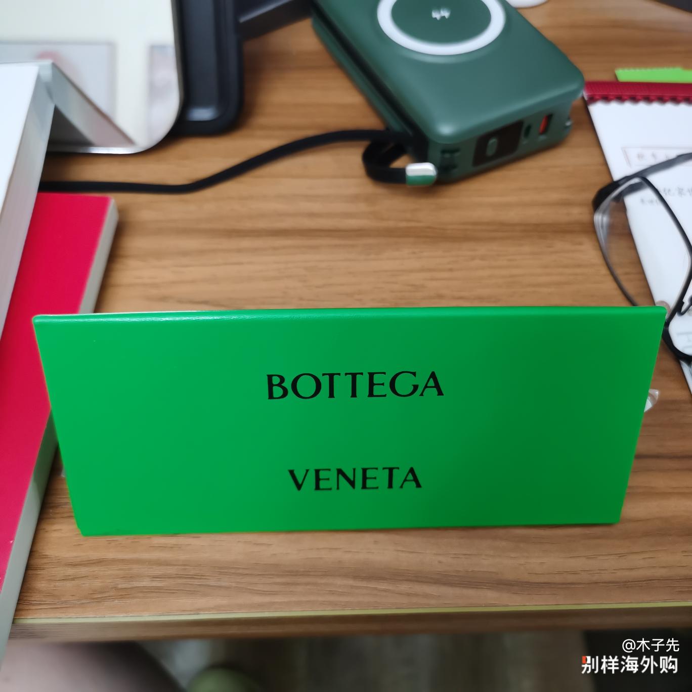 很绿很绿