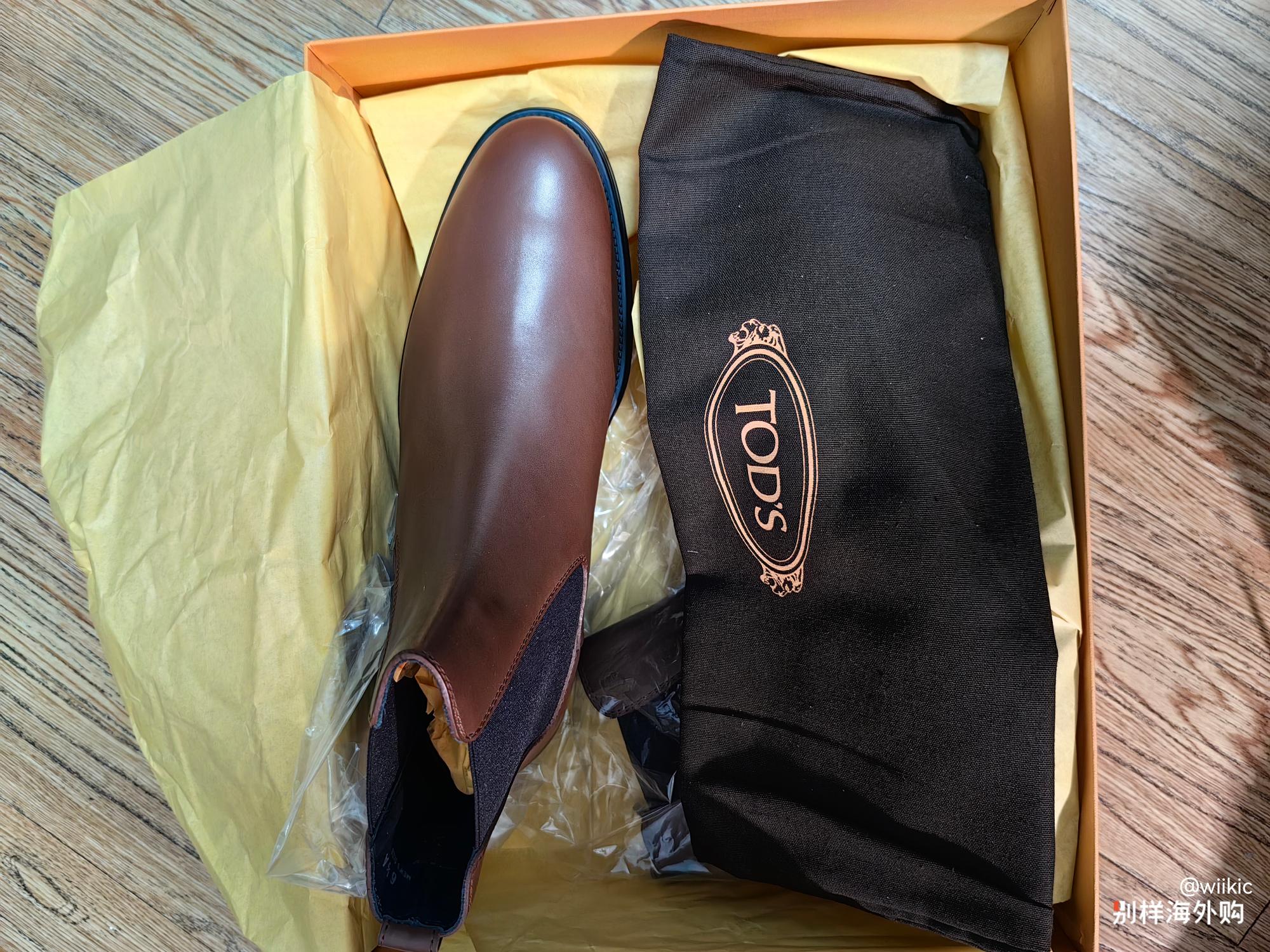 鞋型很棒,穿着非常帅,很满意!