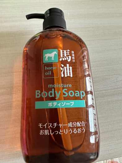匿名用户评价:满意，划算