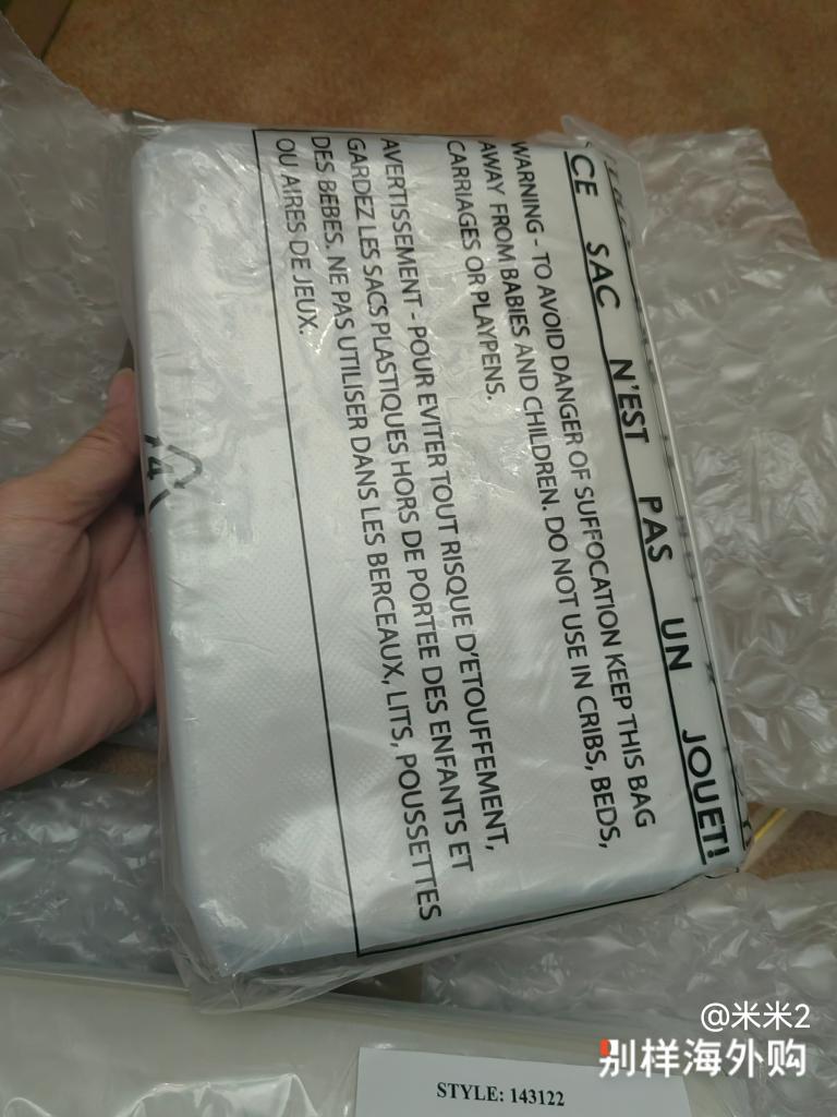 
买了2个，看起来就很不错  自己一个 闺蜜来一个 哈哈