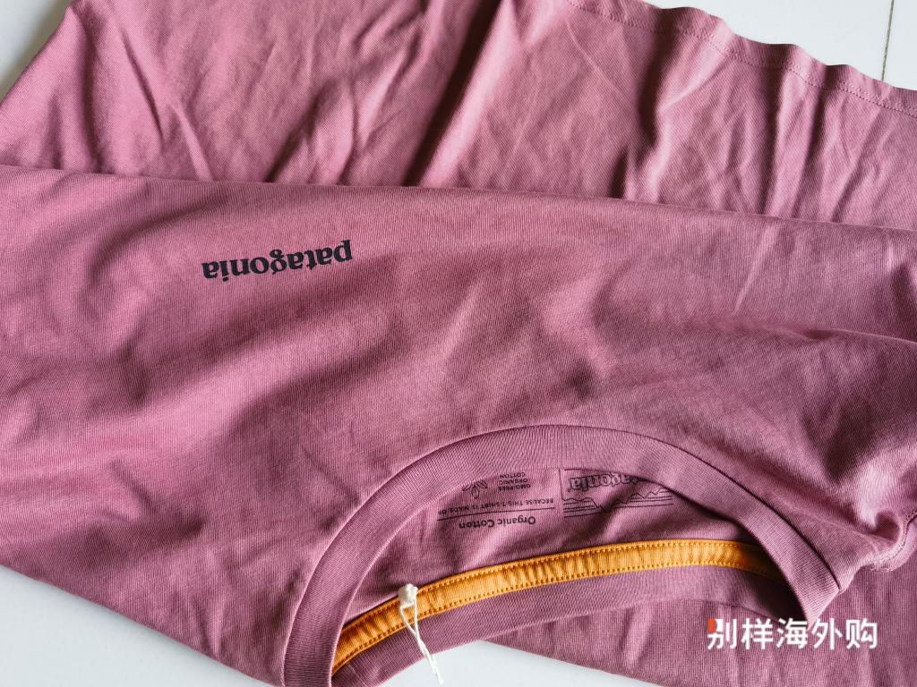 等了10多天，也算快了，服务也很好，其中一件没货，特意电话告知处理，，值得入手！！！