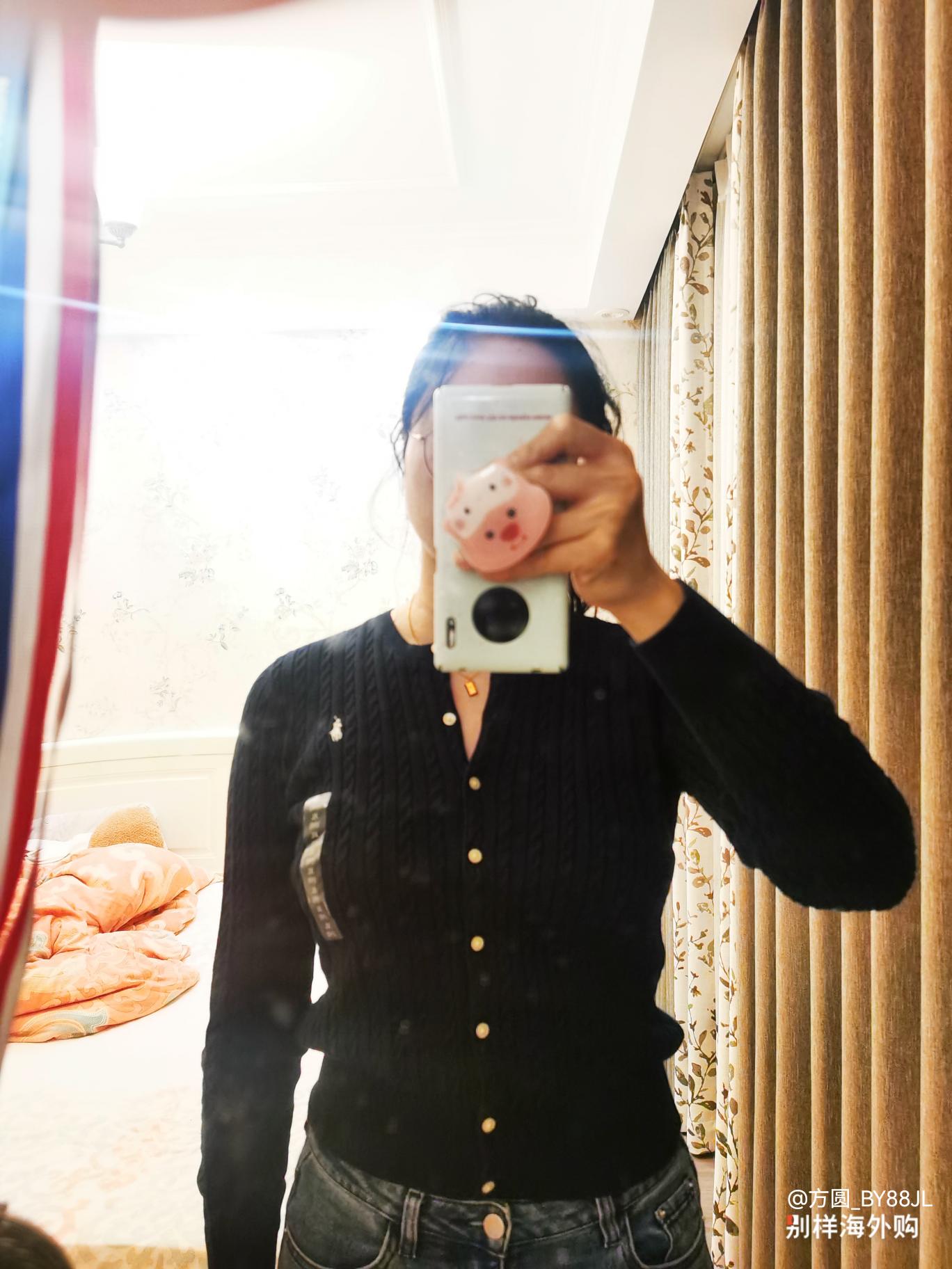 很便宜的时候购入