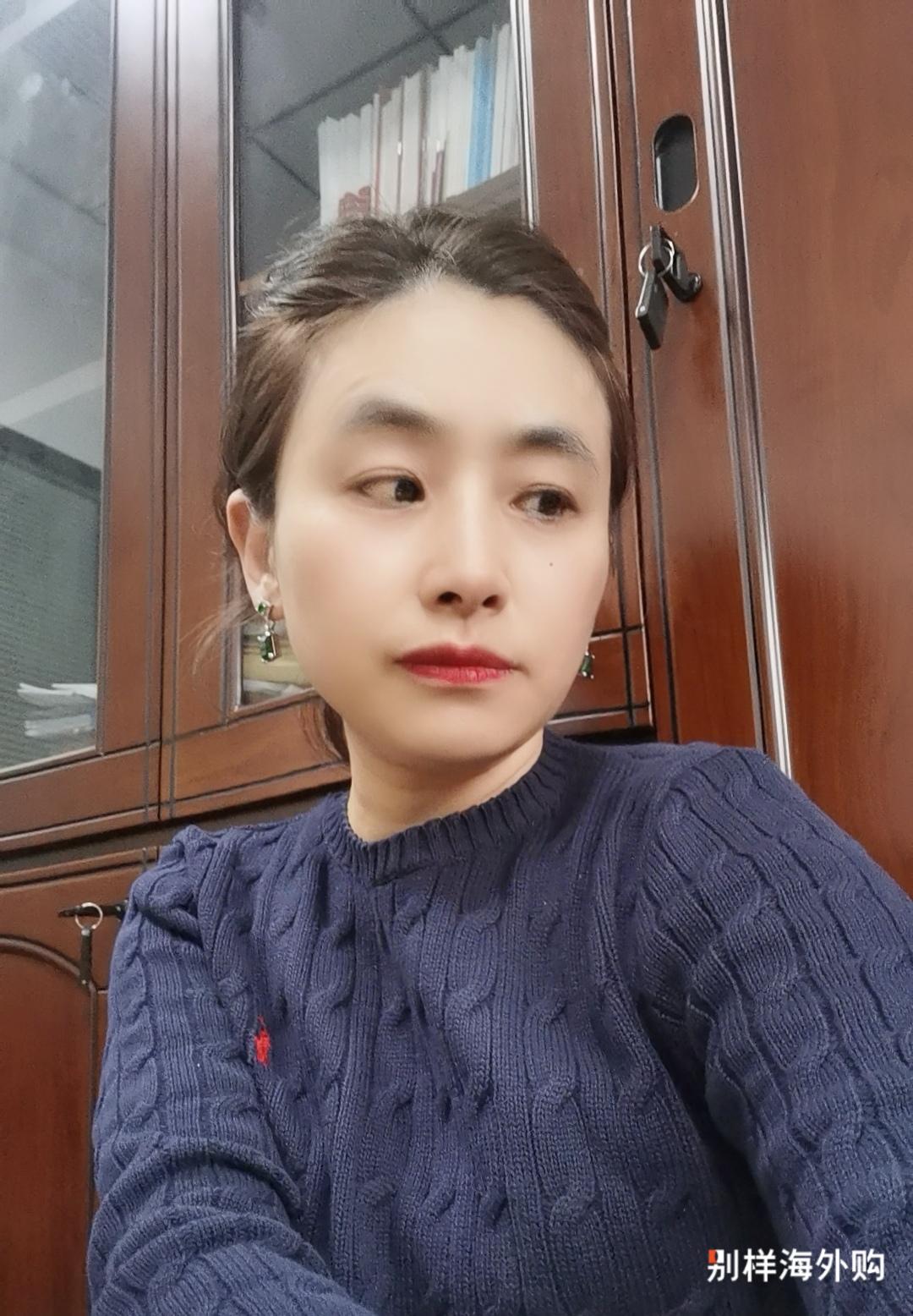 很好，色正，样子简单