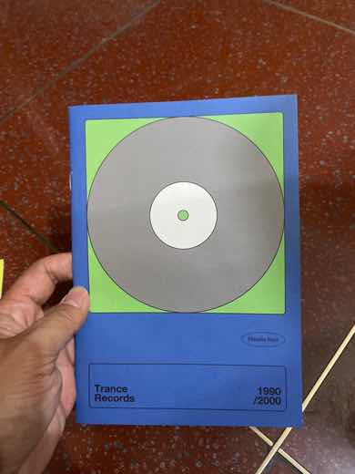 用户匿名用户对商品的晒单评价: 精选九十年代舞曲黑胶唱片中心贴纸设计图案, 点赞数: 3