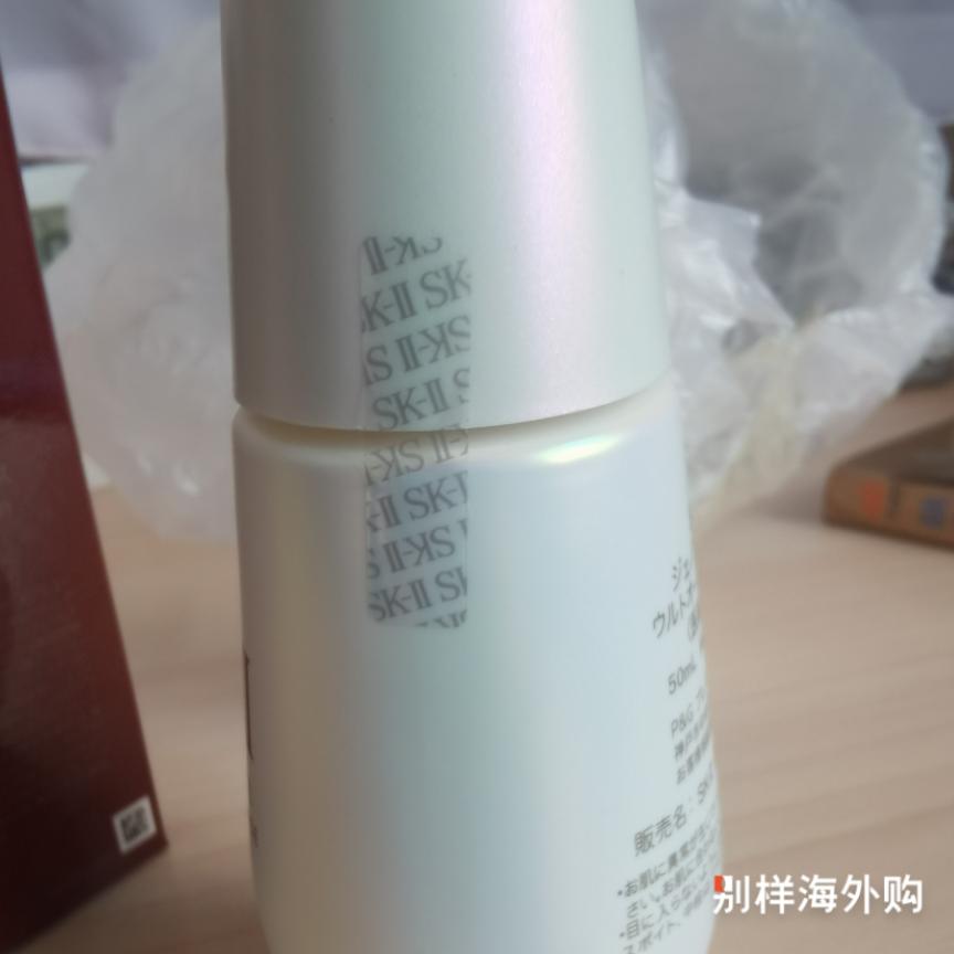 好不错
