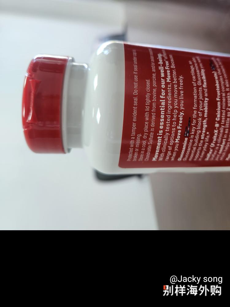 大家都说效果不错，我也来试试。用一段时间来追评。