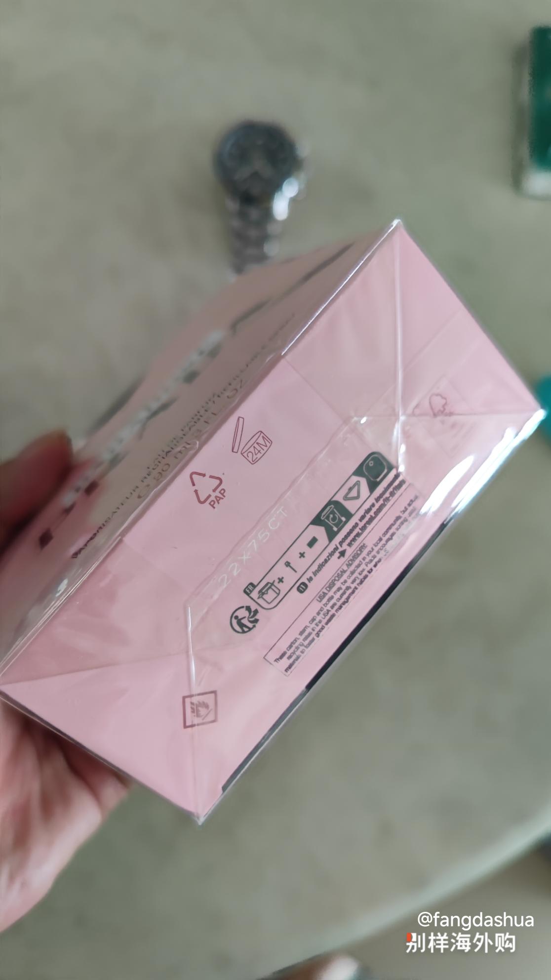 正品  和专柜味道一样
