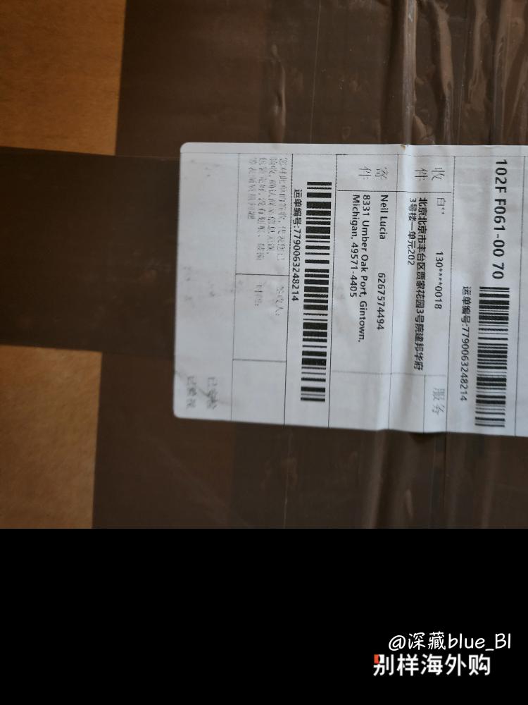 挺好的，到手7张左右。国行再一千上下，性价比挺高，白色比照片好看