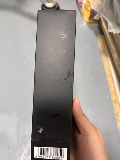 速度挺快的，我第一次用这个牌子先试试