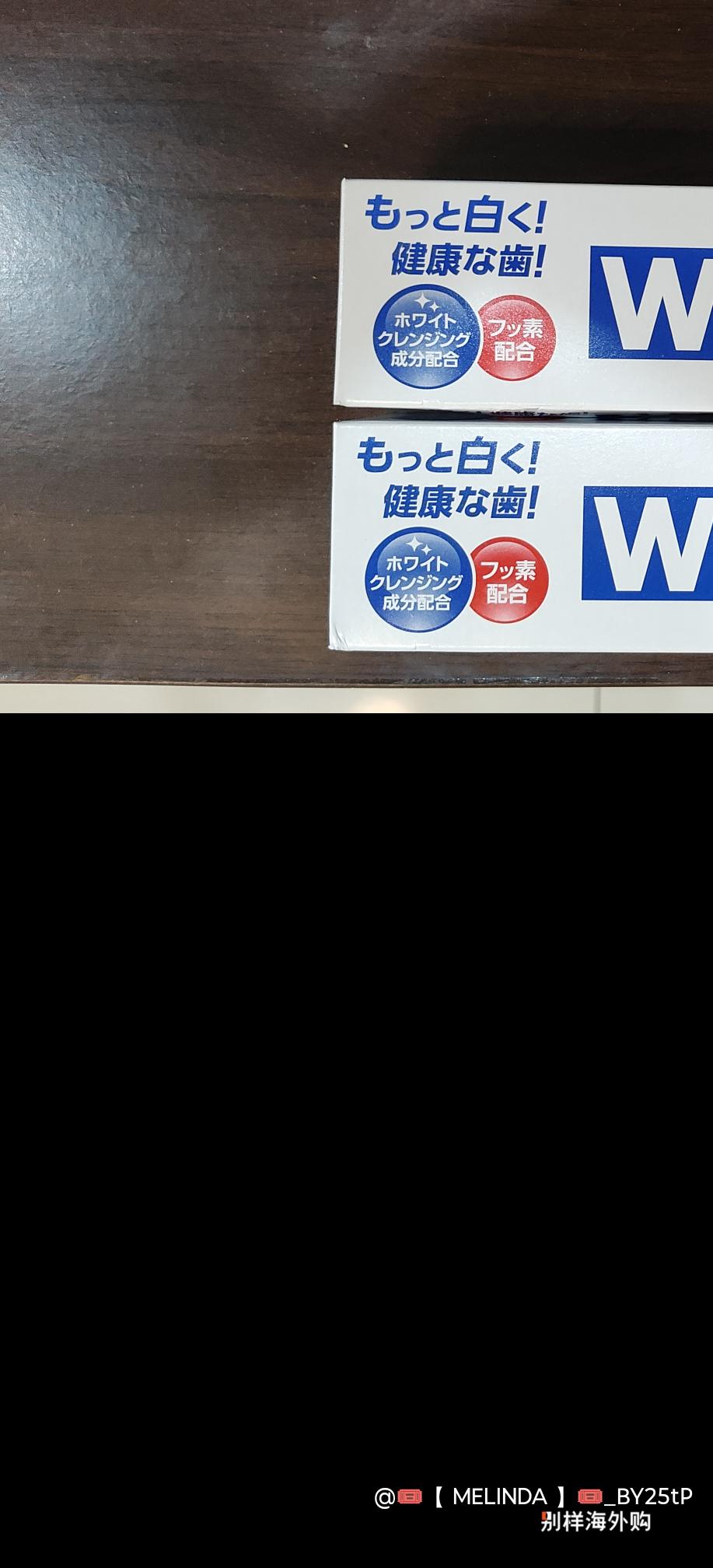 还得是原产国的带劲，独特的香气扑面而来，神清气爽，秒杀口气清新剂+漱口水～谢谢别样平台提供好物！
