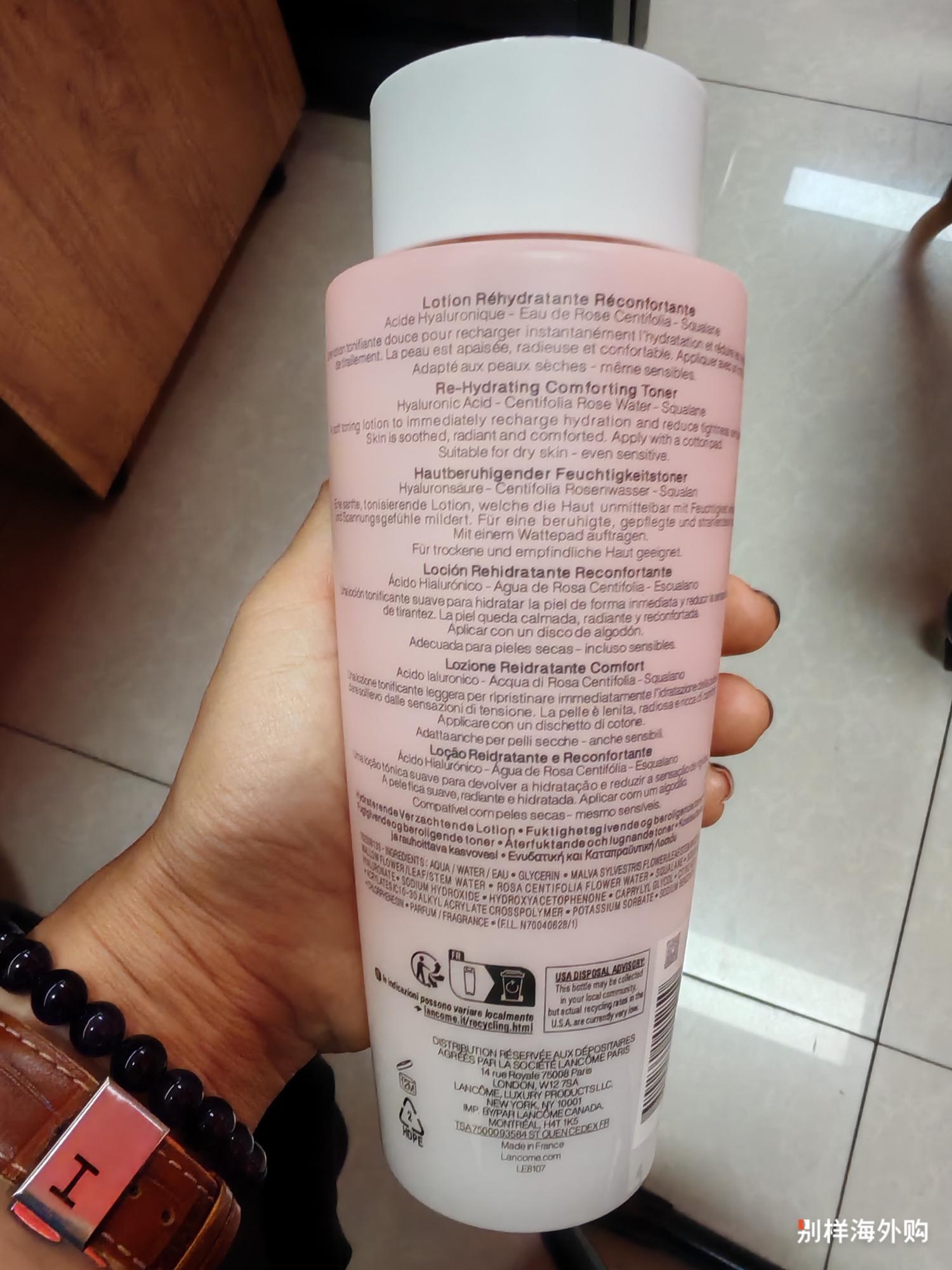 新包装吧，一直用这款粉水，很满意。