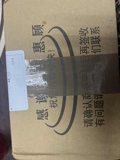 是正品，还有赠品，一直喜欢用的品牌，