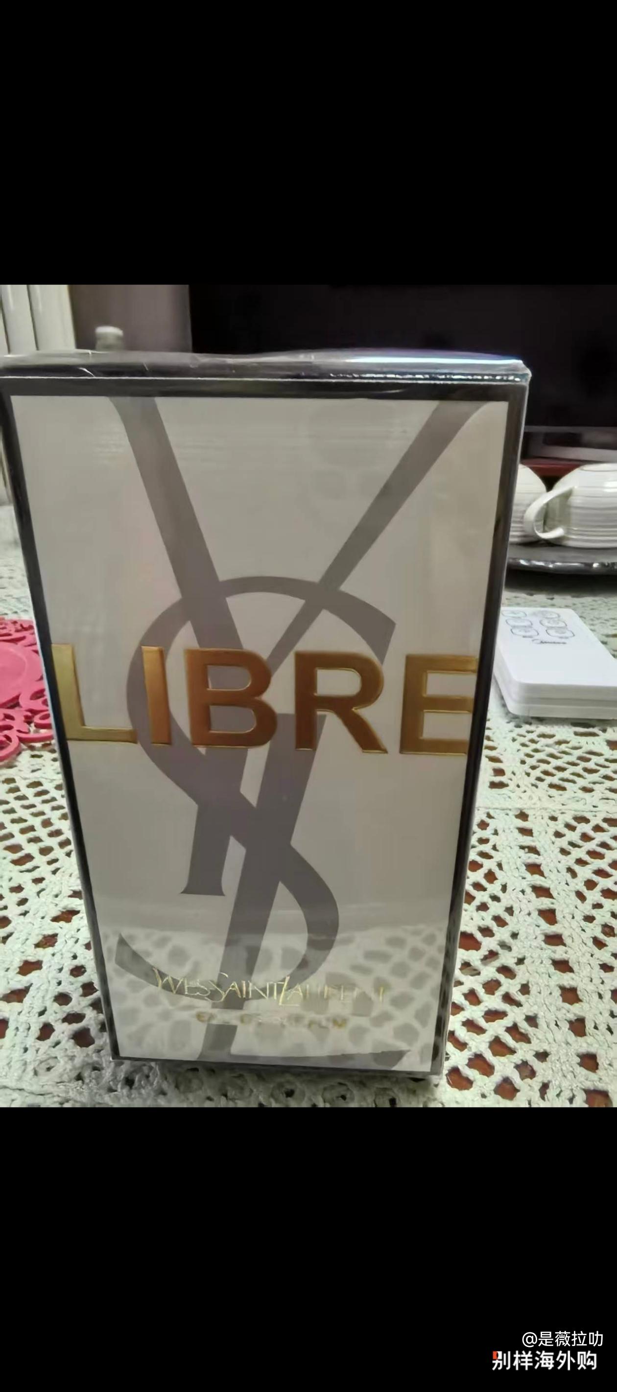 送给老妈的母亲节礼物，物流走了半个月，确实比较慢，老妈表示味道没问题，等待也值了。