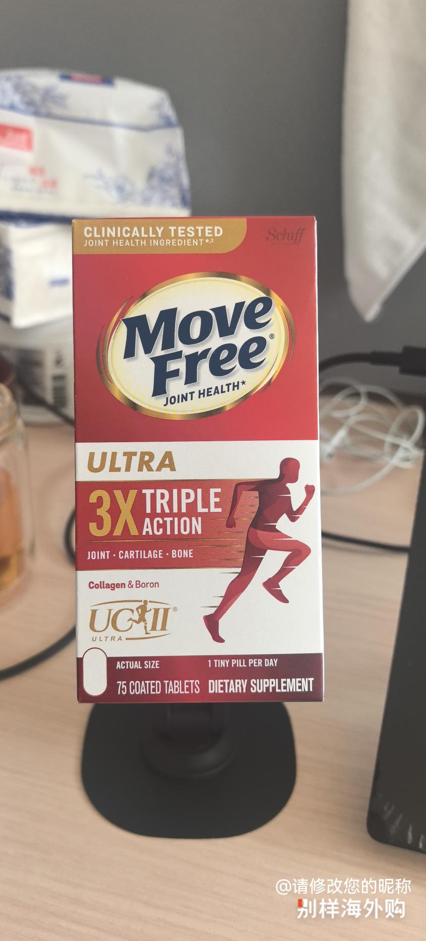 用户微***K对商品的晒单评价: 价格划算, 点赞数: 8