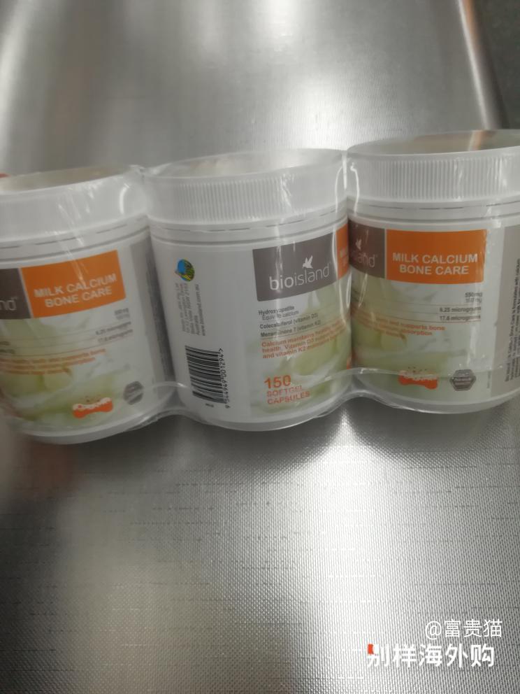 收到货，还没开始吃！