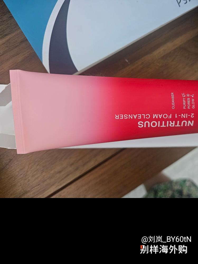 第一次这么快收到，估计②到三天左右，感觉物流是在国内，期待效果，毕竟第一次用这个品牌。