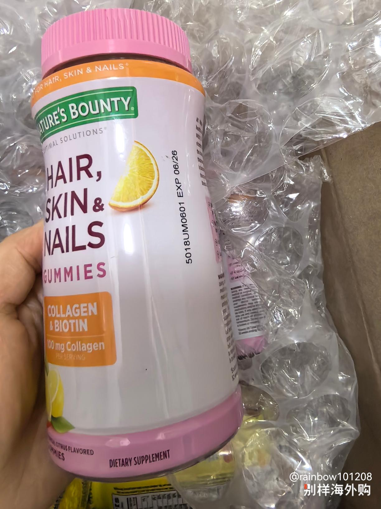 用户r***8对商品的晒单评价: 包装还可以，看上去不错。买了草莓味道的，感觉不错。, 点赞数: 8