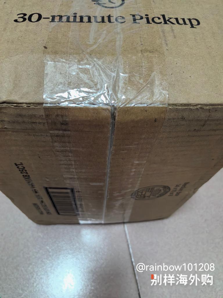 包装还可以，看上去不错。买了草莓味道的，感觉不错。