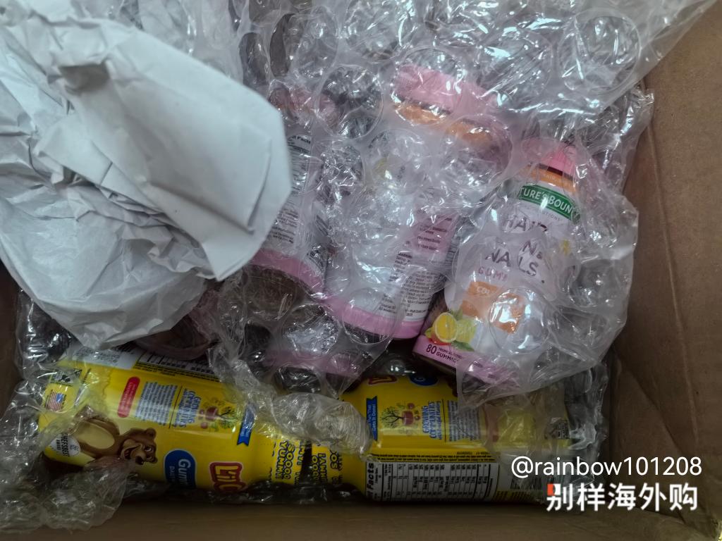 包装还可以，看上去不错。买了草莓味道的，感觉不错。