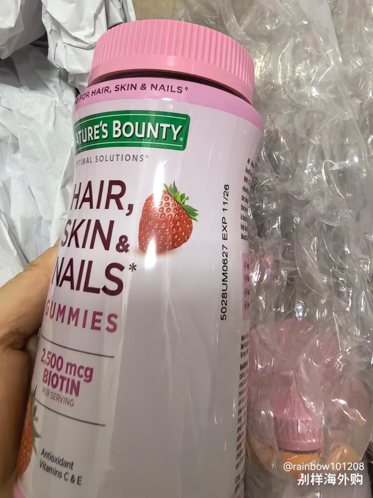 用户r***8对商品的晒单评价: 包装还可以，看上去不错。买了草莓味道的，感觉不错。, 点赞数: 6