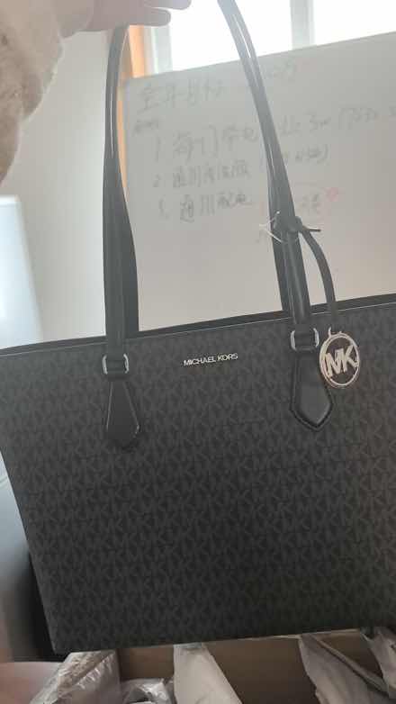 很不错的一次购物体验