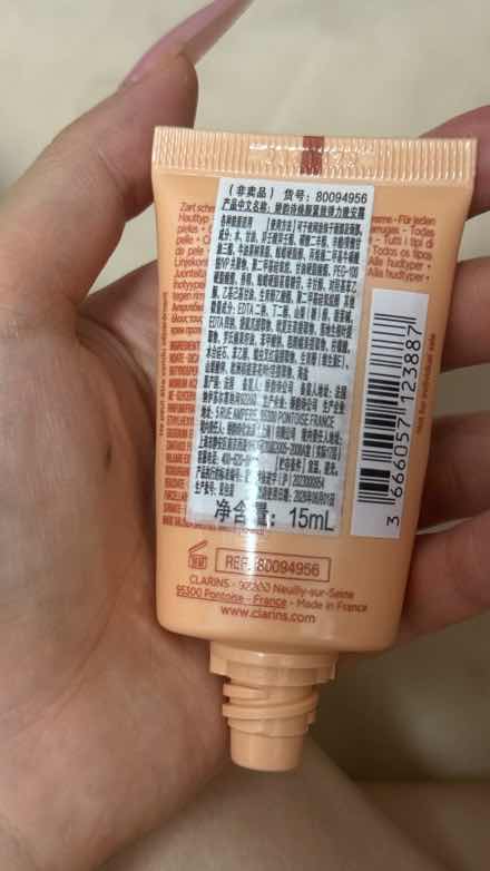 还可以，这家我第一次买，应该是它自己采购，把赠品拿出来卖的