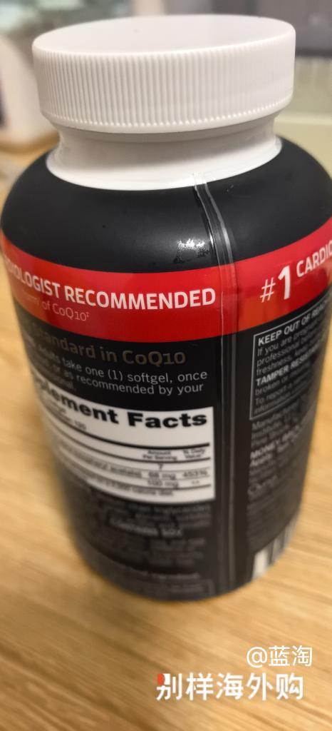 用户蓝***淘对商品的晒单评价: 物流快速，期待效果。, 点赞数: 20