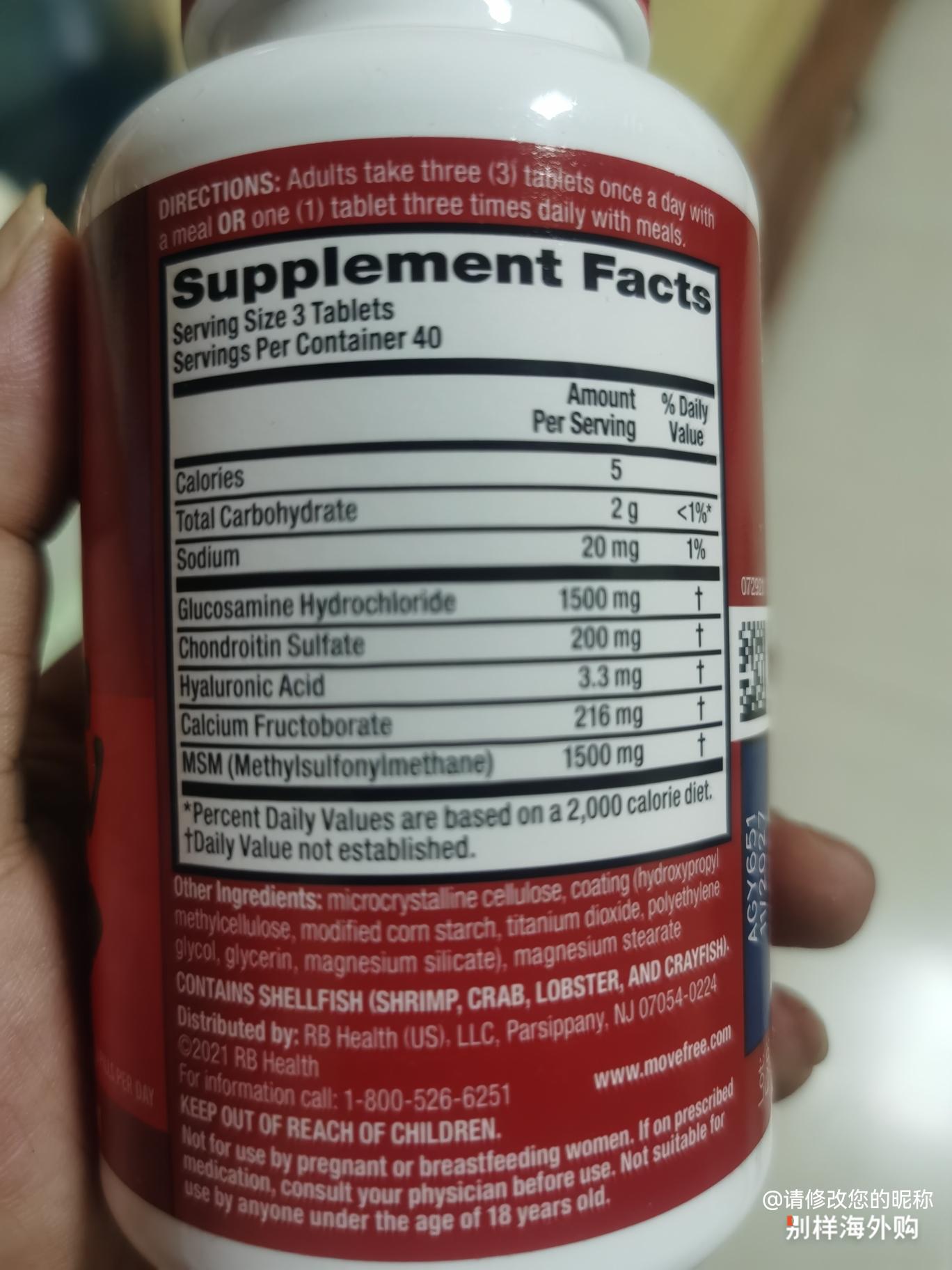 效果不错，购买时价格比京东还便宜。