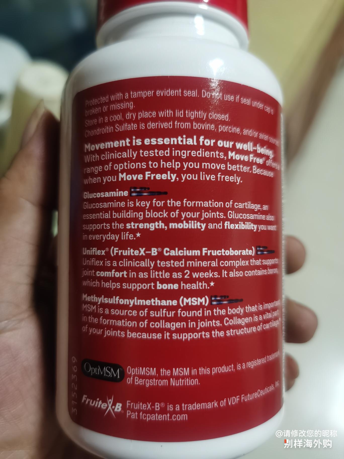 效果不错，购买时价格比京东还便宜。