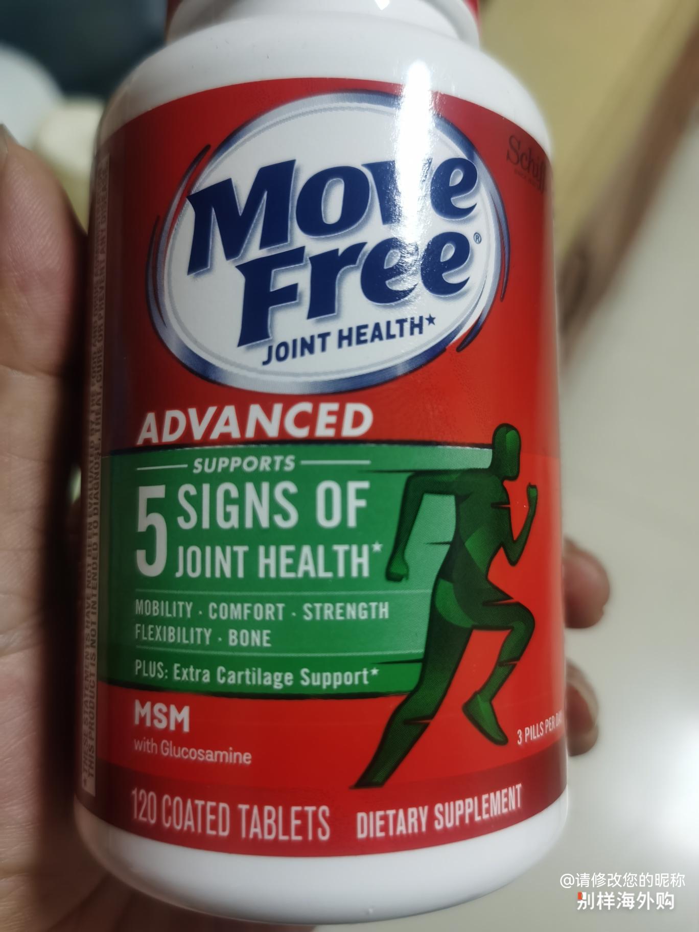 效果不错，购买时价格比京东还便宜。