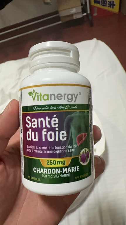 用户海***饼对商品的晒单评价: 保健品这种东西吧，还真不敢随便吃～但是呢当牛马的，又避免不了加班熬夜晚睡～这个肝真的是每天都在受伤害！所以就第一时间想到买点护肝片吃～看了网络评价，这个品牌的口碑还不错！试吃了两天，睡前一粒就行！最直观的效果就是！早上起床口腔没什么异味了，而且身体没那么乏累了！半夜也不会动不动起床尿尿了～算是有成效吧！再吃着看看！总体来说赶上优惠活动买一送一，性价比已经是很棒了！希望多来点这样的好活动, 点赞数: 20