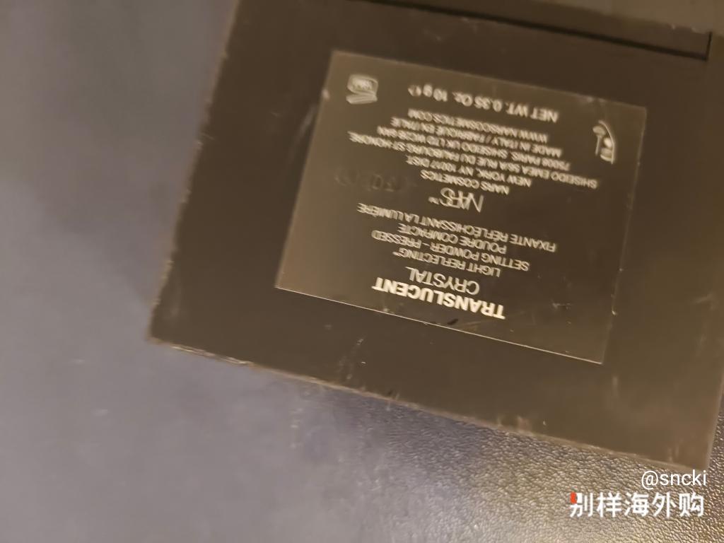 跟之前专柜一样好用，正品