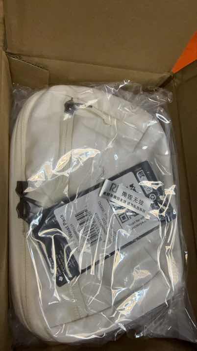 用户杜***册对商品的晒单评价: 非常好，正品，包装精致。, 点赞数: 17
