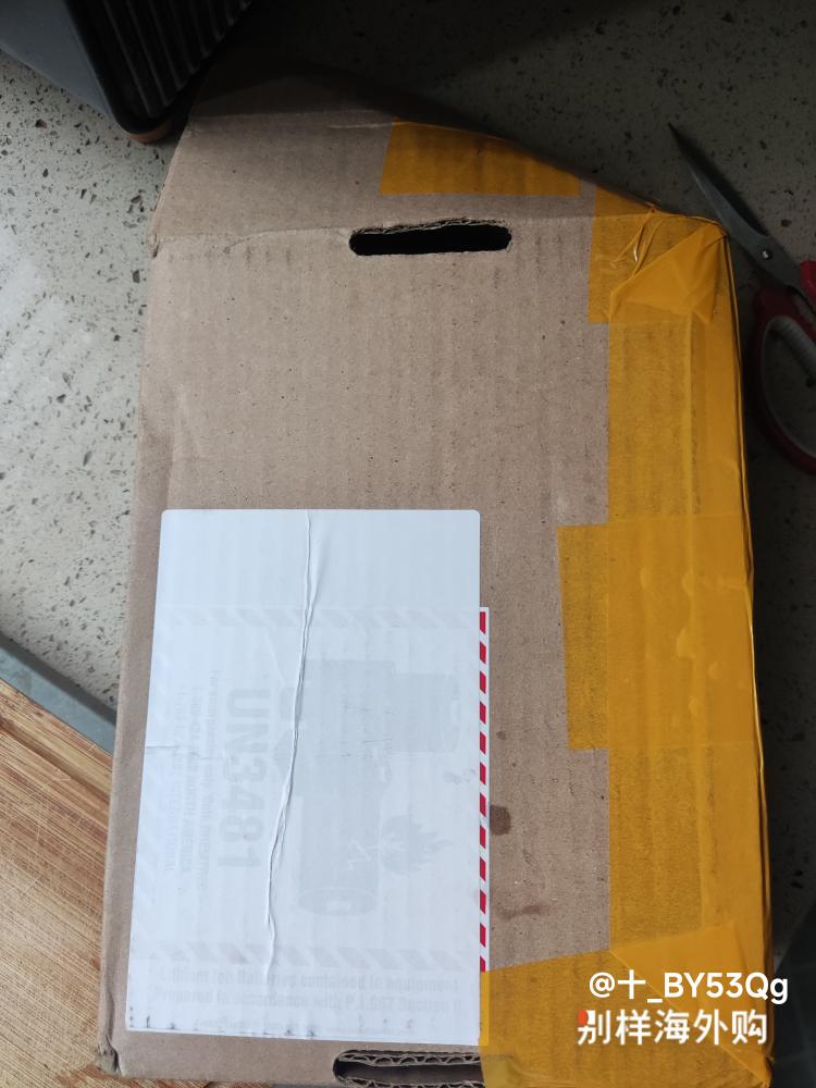 用户十***g对商品的晒单评价: 保真，价格合适, 点赞数: 7