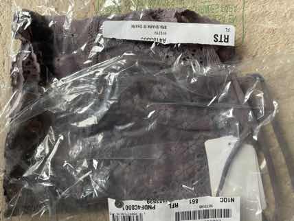 用户匿名用户对商品的晒单评价: 买来做内搭, 点赞数: 0