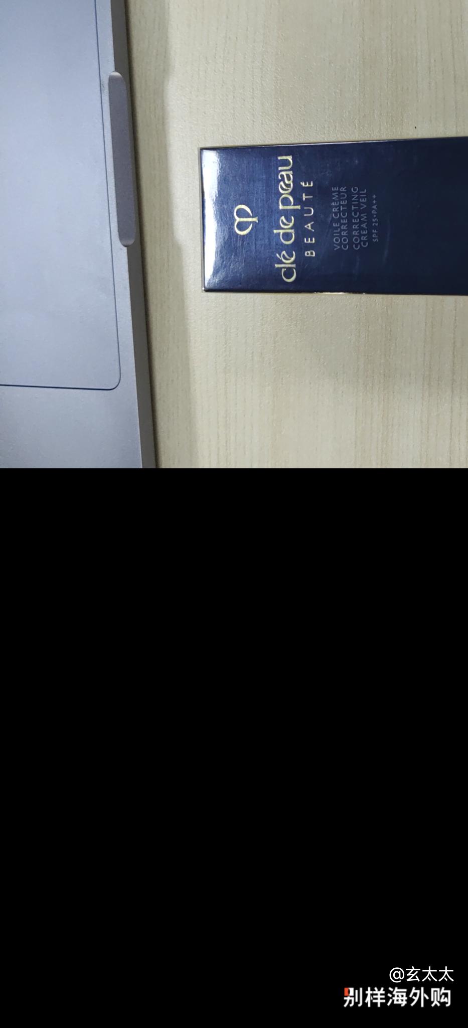 很快收到了，不错