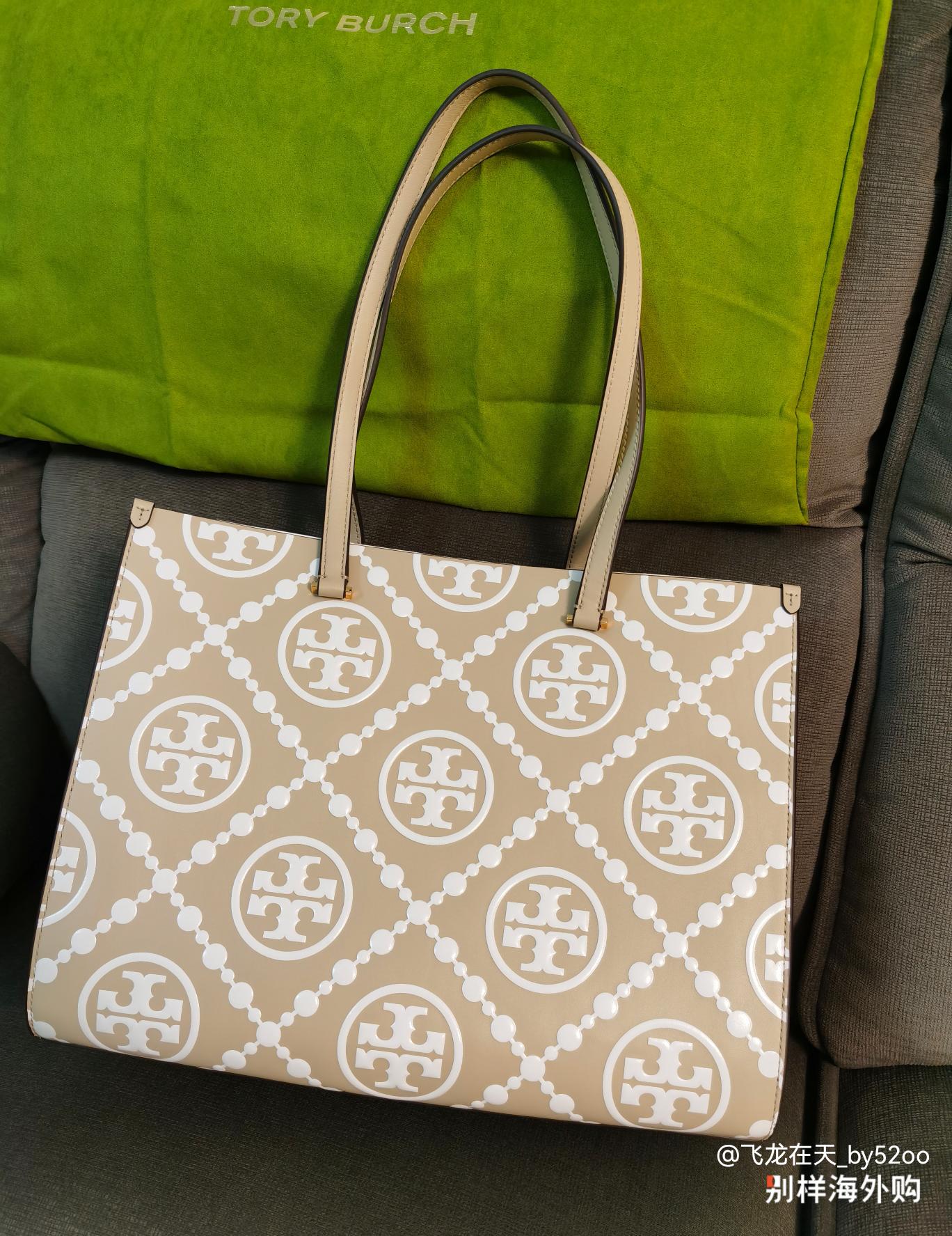 用户飞***o对商品的晒单评价: 质量很好，包包漂亮, 点赞数: 1